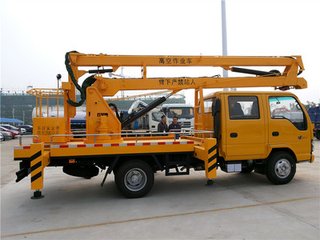 高空作业车/重庆海克斯重型机械设备有限公司