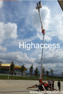 高空作业车/重庆海克斯重型机械设备有限公司