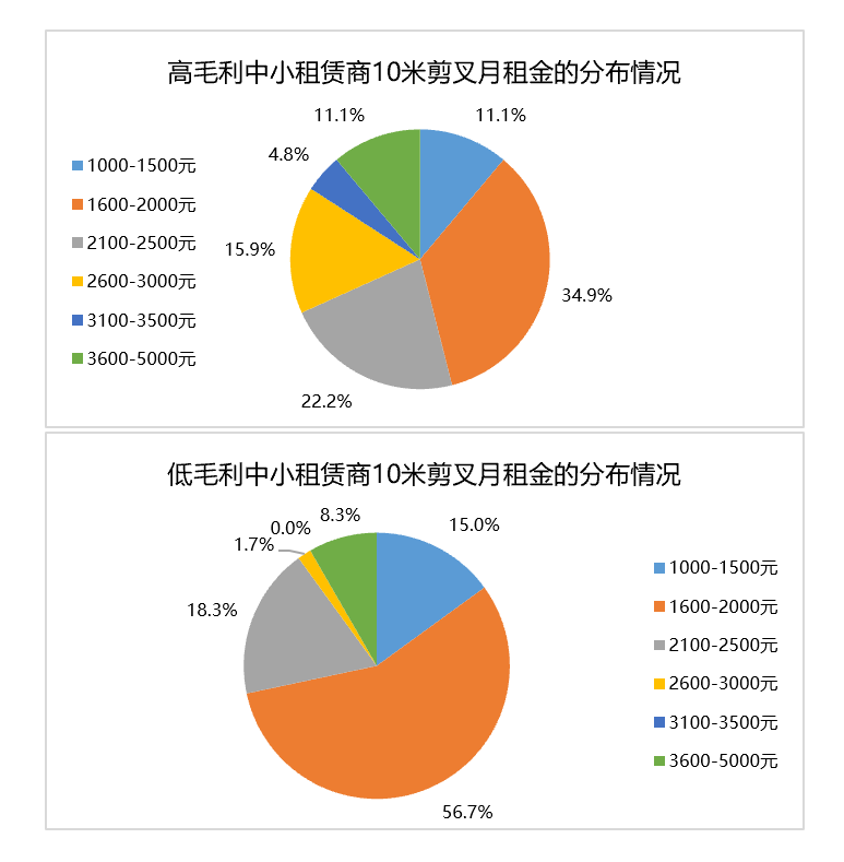 微信图片_20210224092042.png